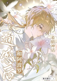 [ϣ����ͬ��] ���Ϲ�ͨ�к����