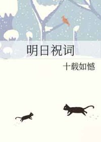 ����ף�ʷ���