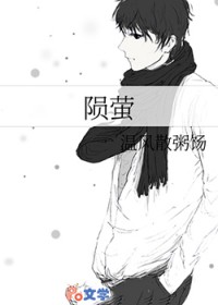 ��ө����