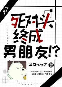 ���Ǹ�׺�����ʧ�������ͷ����