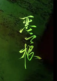 ��֮������