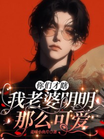 ���ǲ�Ϲ��������������ô�ɰ�����