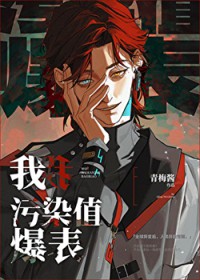 �ң���Ⱦֵ��������