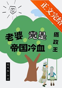 ���ž��ǵ۹���Ѫ����������