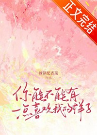 С�ưͲ�ϲ����[�Ȼ��]����