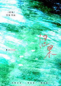 ɬ������