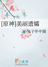 [ԭ��ͬ��] �������׷���