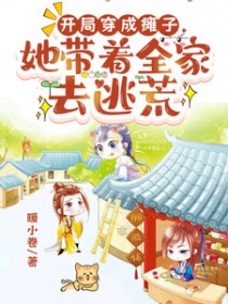 ���ִ���̱�ӣ�������ȫ��ȥ�ӻķ���