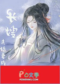 δ���޳�Ϊ��ɩ�����