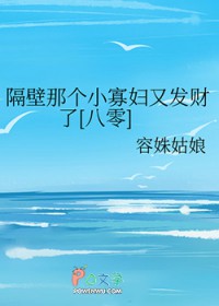 �����Ǹ�С�Ѹ��ַ�����[����]����