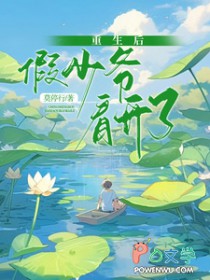 ���������ү�����˷���