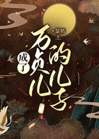 ��Ϊ������Ķ��ӷ���