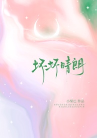 �������ʣ�1v1У԰������