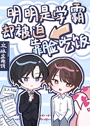 ������ѧ��ȴ���ȿ����Է�����