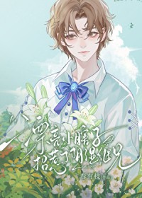 Ư��СϹ����������ʪ���ַ���