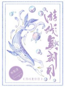 ��Ϸ�����շ���