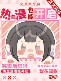 [����] ����ľҶ��ȫԱ�ø���������