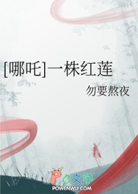 [��߸ͬ��] һ���������