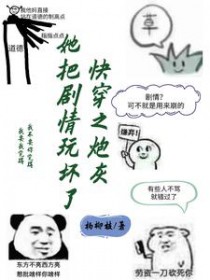 �촩֮�ڻ����Ѿ����滵�˷���