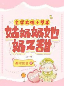 ��ѧ����4��룺�����������������