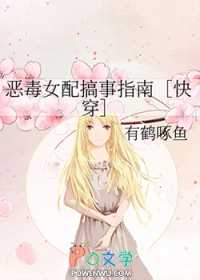 ��Ů�����ָ��[�촩]����