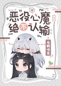 ������ħ��������[�촩]����