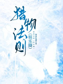 ������Ŀ��ȫԱ�ڻ�֮�����