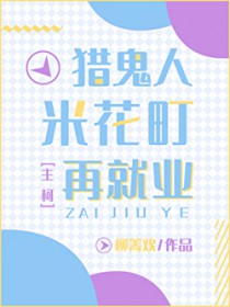 [����] �Թ����׻���پ�ҵ����