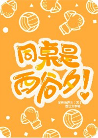 [����] ͬ�������ȷ���