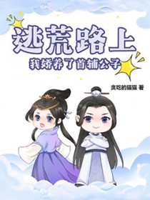 �ӻ�·�ϣ��ҽ������׸����ӷ���