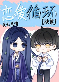 ����ѭ��[�촩]����