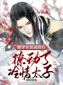 ����Ůװ���ź��ö�������̫�ӷ���