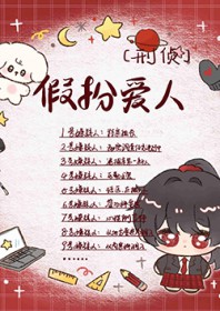 �ٰ簮�ˣ������˷���