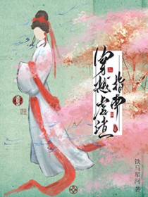 ��ԽŰ��ָ�Ϸ���