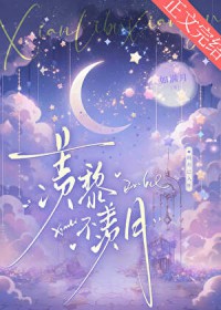 ���費���·���