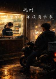 �����మ������û��δ������