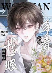 �࿴��һ�۷���