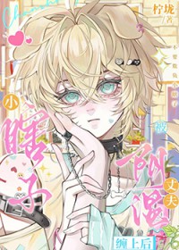 СϹ�ӱ���ʪ�ɷ���Ϻ����