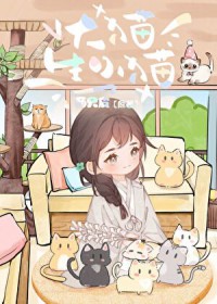 ��è��Сè����