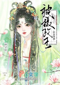 �����������ķ�Դ��з���