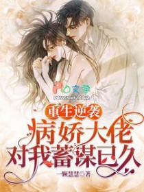 ������Ϯ���������ж�����ı�Ѿ÷���