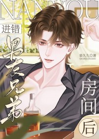 ���������ֵܷ�������