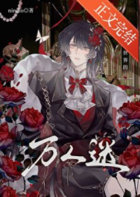 ͨ�ط�������������Է���