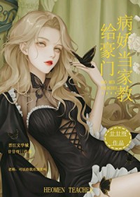 �����Ų������ҽ̷���