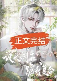 �������鳤�������