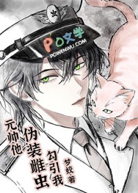 Ԫ˧��αװ�Ƴ湴���ҷ���