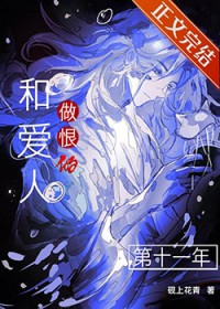 �Ͱ������޵ĵ�ʮһ�����