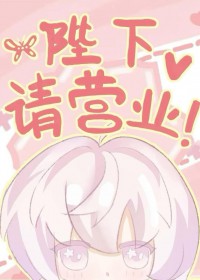 ��ǿ�������Ա�ȫ�����ų����