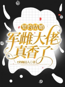 ��Լ��飺���ƴ��������˷���