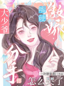 ����ү��Ӳ��������������ô���˷���